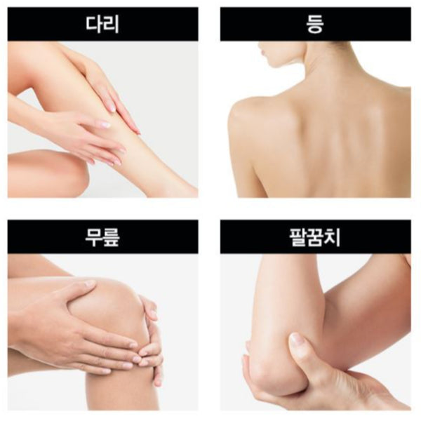 Tosowoong All Kill Exfoliating Gloves Dead Skin Remover Silk care Body Clinic