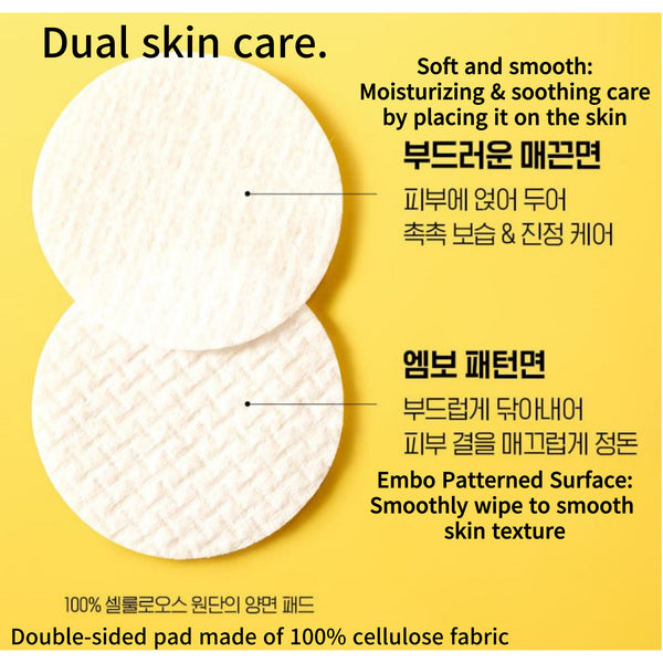O HUI Miracle Toning Water Pad 70Sheets/150ml