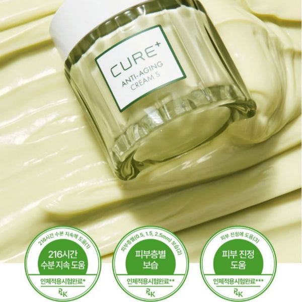 Aloe Vera CURE+ Phyto Green Anti-aging Cream 50g