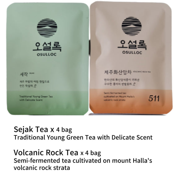 OSULLOC Jeju Island Master Blend