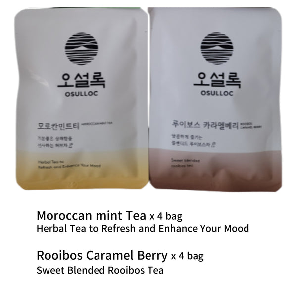 OSULLOC Jeju Island Master Blend