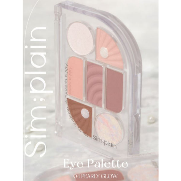 Clio Peripera Simplain Water Pearl Glow Mood 7 Colors