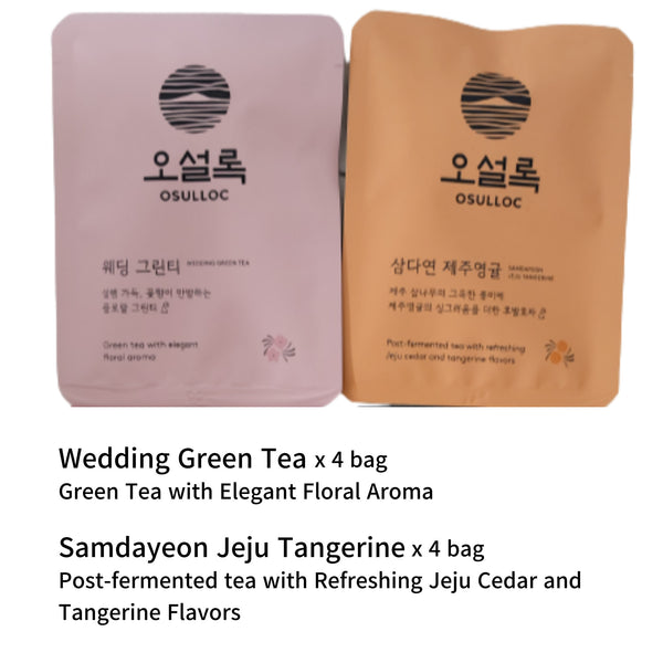 OSULLOC Jeju Island Master Blend