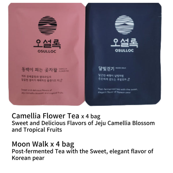 OSULLOC Jeju Island Master Blend