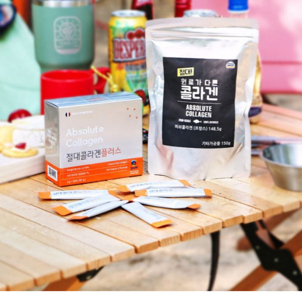 Absolute Low Molecular Fish collagen