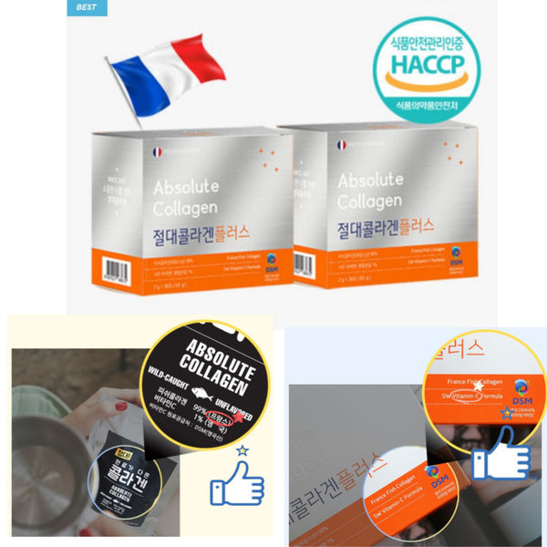 Absolute Low Molecular Fish collagen