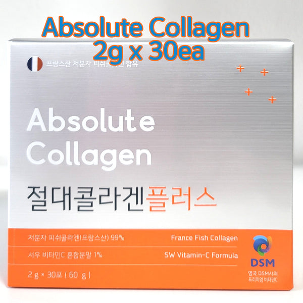Absolute Low Molecular Fish collagen