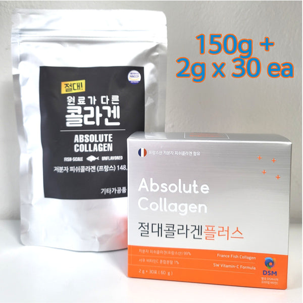Absolute Low Molecular Fish collagen