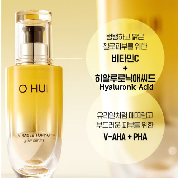 O HUI Miracle Toning Glow Serum 50ml