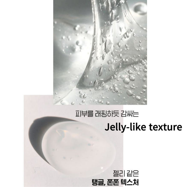 O HUI Miracle Toning Glow Serum 50ml