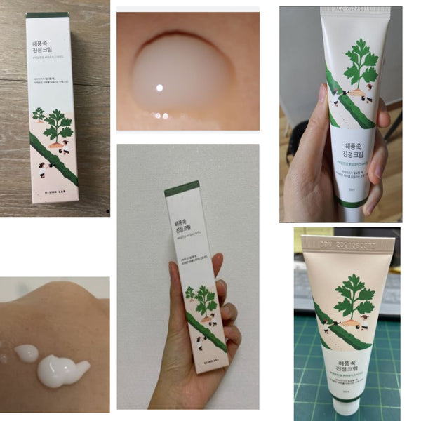 Round Lap Pine Cica Toner 41% Contains 250ml