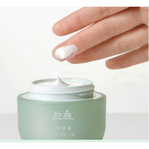 Hanyul Young Mugwort Moisture Soothing Cream 65ml