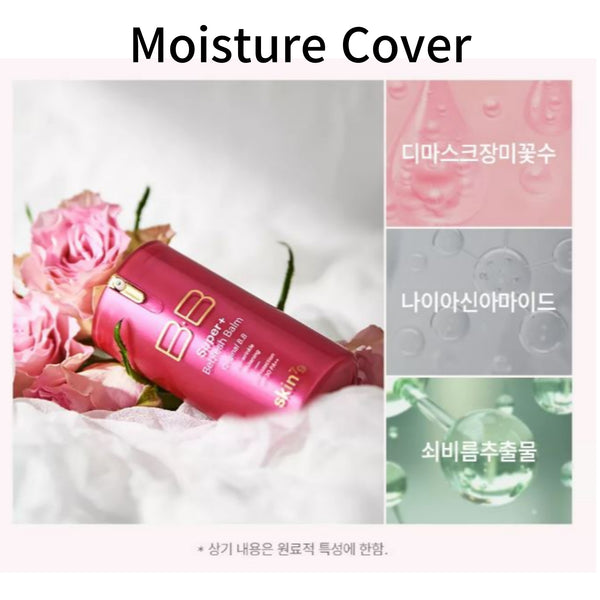 Skin79 Super+ Beblesh Balm Original Pink B.B Cream SPF30 PA++ 40ml Pink Beige