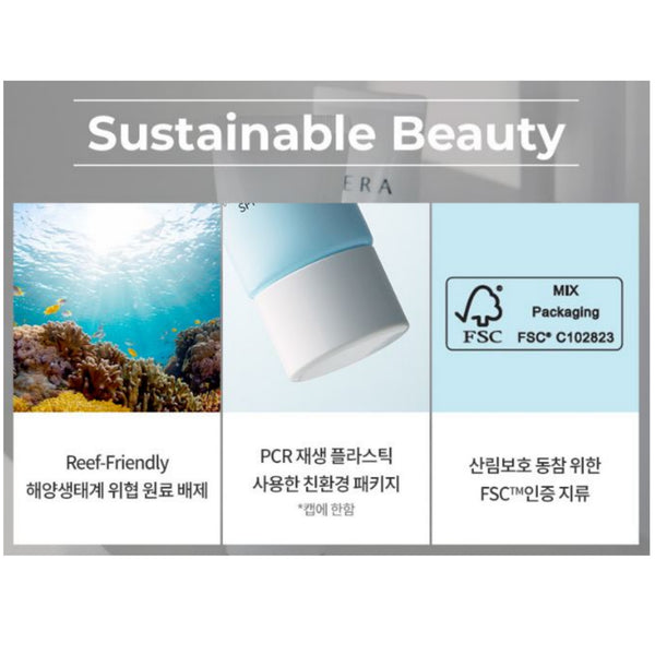Hera UV Protector Multi-Defense Fresh SPF 50+ / PA++++