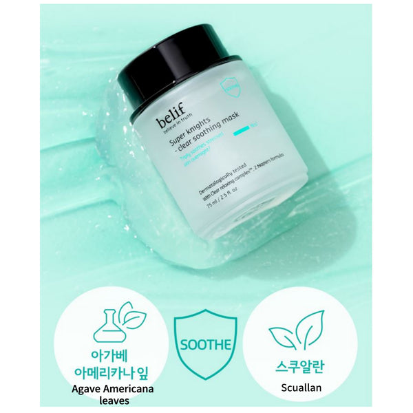 Belief Super Knights Multi-Vitamin Clear Soothing Mask 75ml / 2.5floz. Overnight