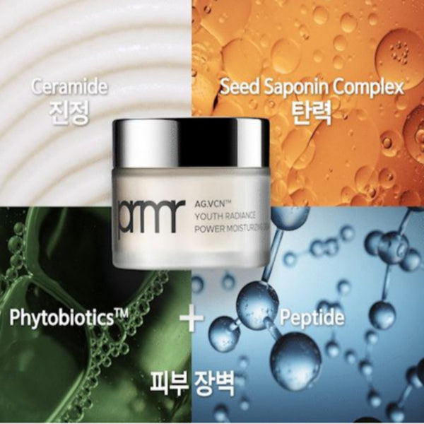 Primera AG.VCN Youth Radiance Power Moisturizing Cream 50ml