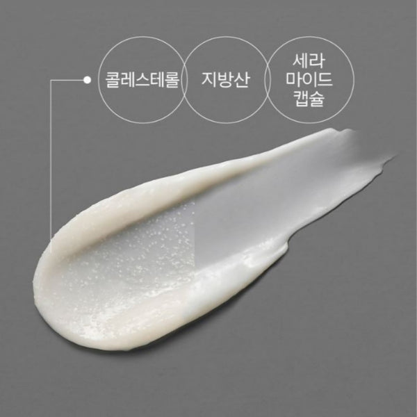 Primera AG.VCN Youth Radiance Power Moisturizing Cream 50ml