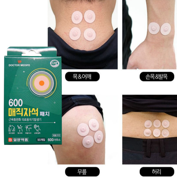 Ilyang Pharmaceutical Doctor Medife 600 Magic Magnetic Patch Muscle Pain Relief