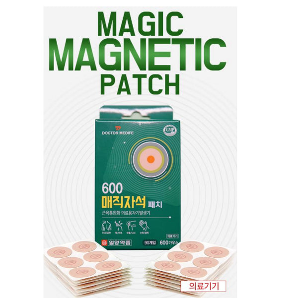 Ilyang Pharmaceutical Doctor Medife 600 Magic Magnetic Patch Muscle Pain Relief
