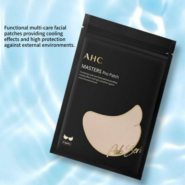 AHC Masters Pro Patch Golf Outdoor Care
