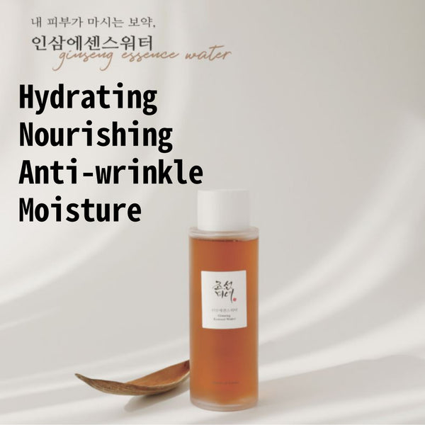 Ginseng Essence Wate