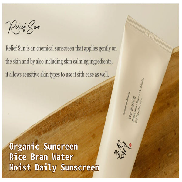 Relief Sun : Rice + Probiotics