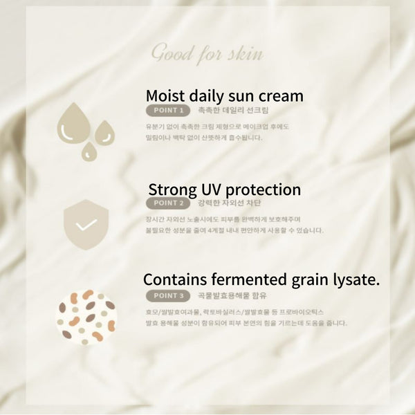 Relief Sun : Rice + Probiotics