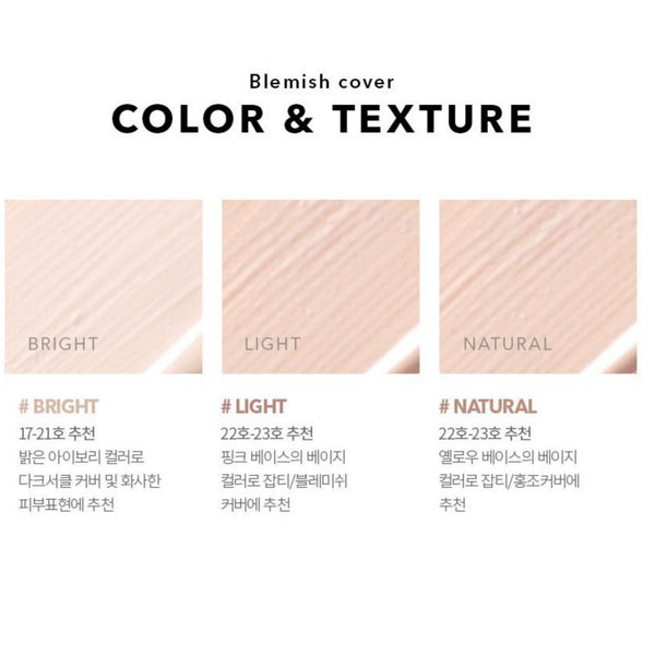 Hanskin Blemish Cover Bright Natural Light Concealer 12g