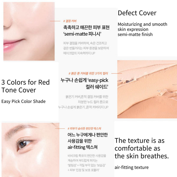 Hanskin Blemish Cover Bright Natural Light Concealer 12g