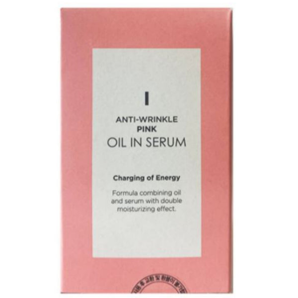 Charmzone Anti-Wrinkle Pink Oil In Serum