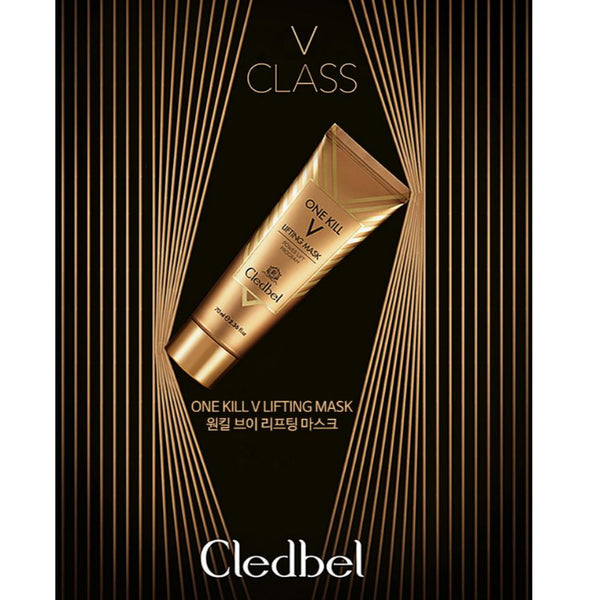 Cledbel Gold Collagen One Kill Lifting Mask Power Lift Program 70ml / 2.36 fl.oz