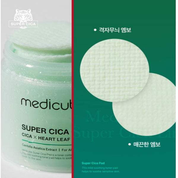 Cica Pad Cica