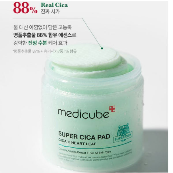 Cica Pad Cica