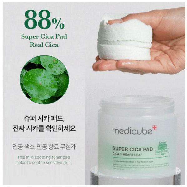 Cica Pad Cica