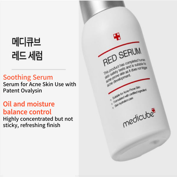 Medicube Red Line Serum 50ml Size Up