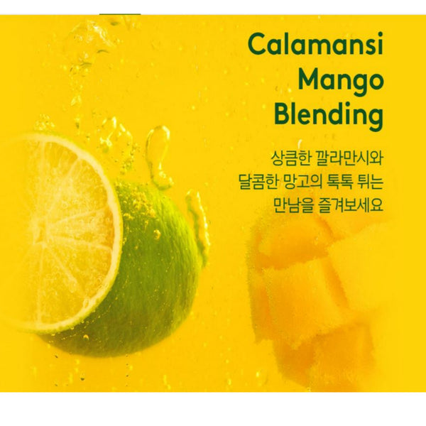 OSULLOC Kombu Cha Calamansi Mango Blending Tea Kombucha Calamango 10PCS