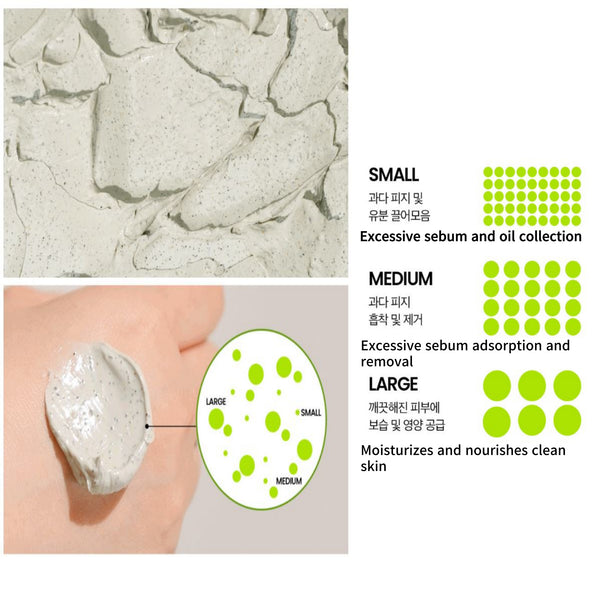 Beplain Premium Organic Mung Green Bean Pore Clay Mask