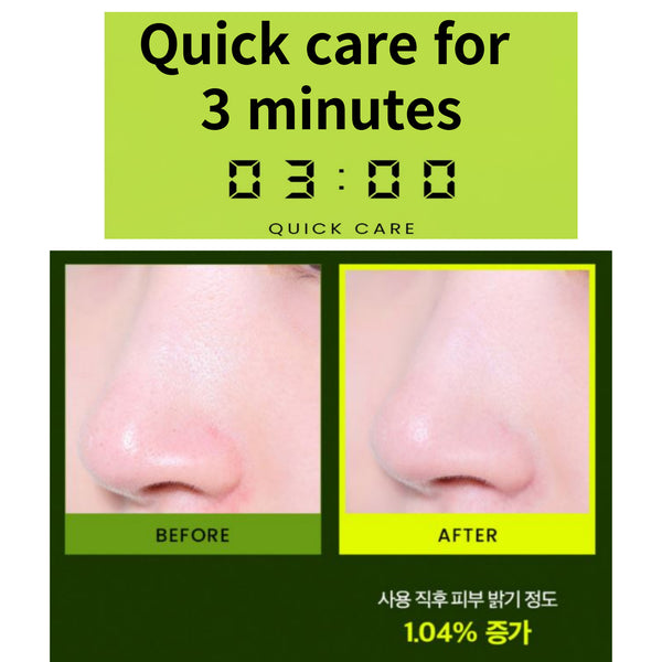 Beplain Premium Organic Mung Green Bean Pore Clay Mask
