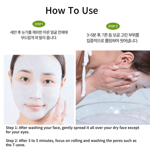 Beplain Premium Organic Mung Green Bean Pore Clay Mask