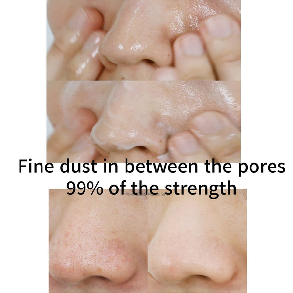 Cleansing Oil 200ml Melt the blackhead