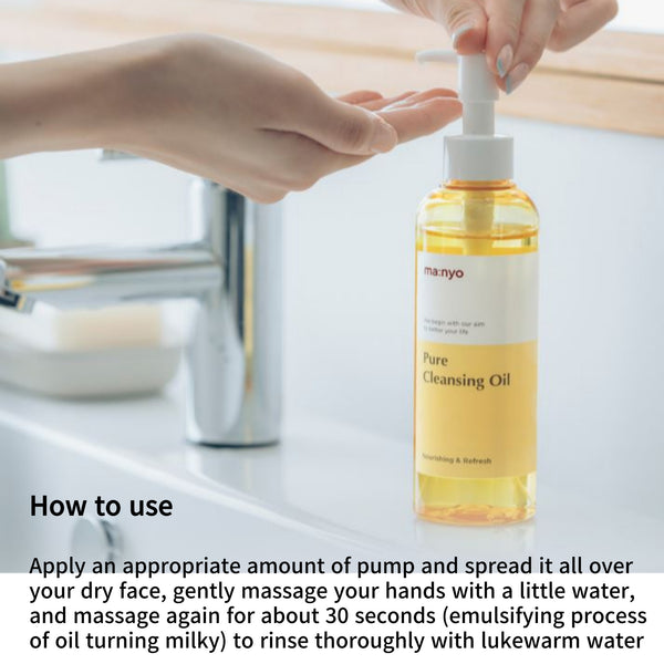 Cleansing Oil 200ml Melt the blackhead