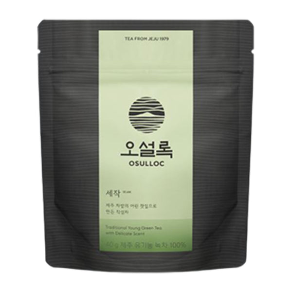OSULLOC 40g And Tea House Portable Tea Cup Set